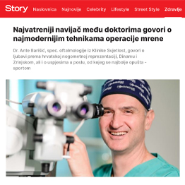 Nova kategorija